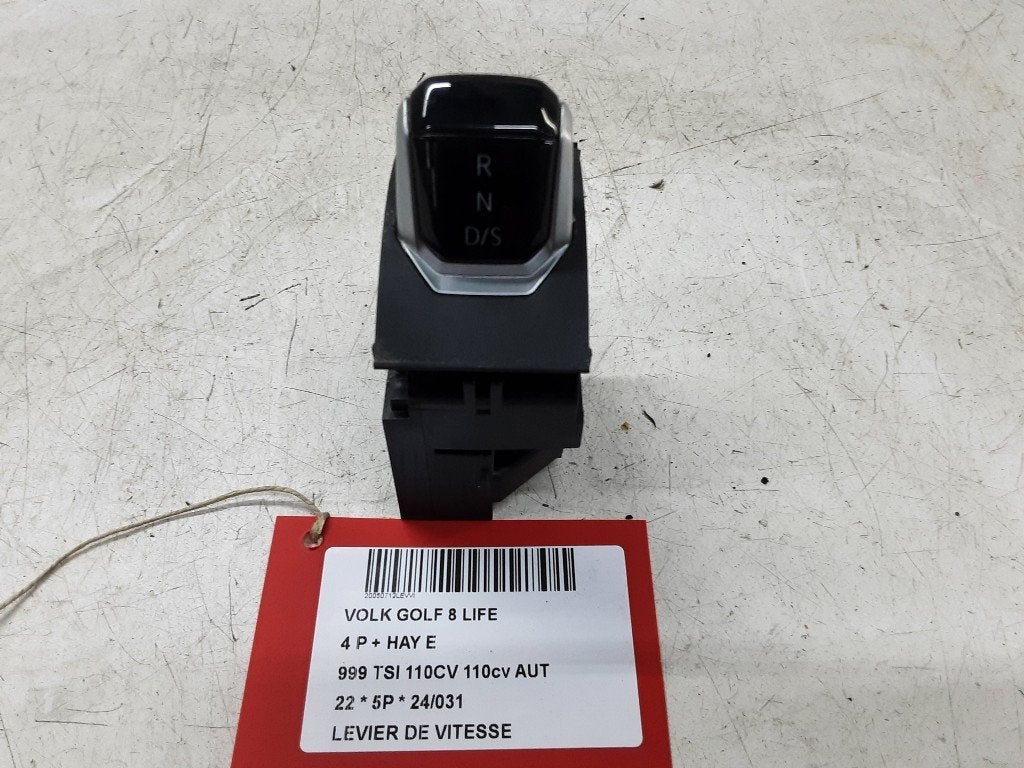 VERSNELLINGSPOOK Volkswagen Golf VIII (CD1) (5WA713041K), Gebruikt, Volkswagen, Mevr. I. Hauben, Rue de l'Espoir 34 34
4030  GRIVEGNÉE, BE