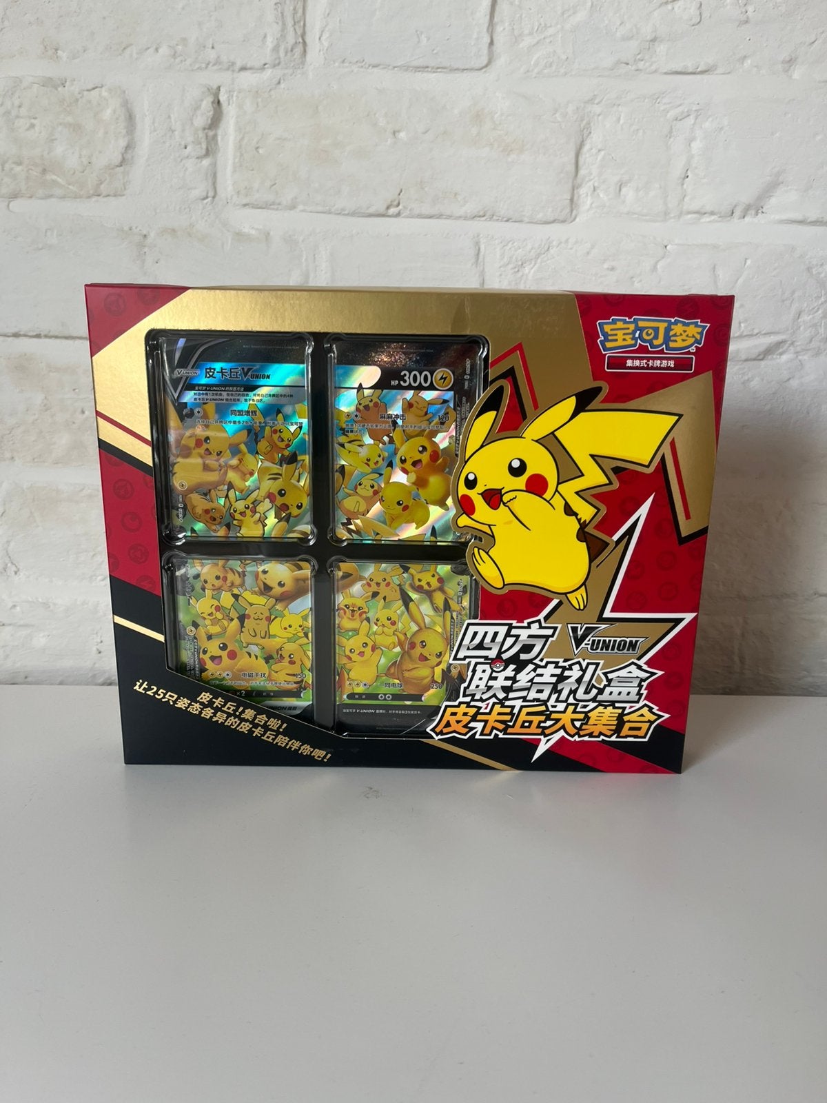 Pokémon Pikachu V-Union Chinese, Ophalen of Verzenden, Nieuw, Boosterbox, Foil