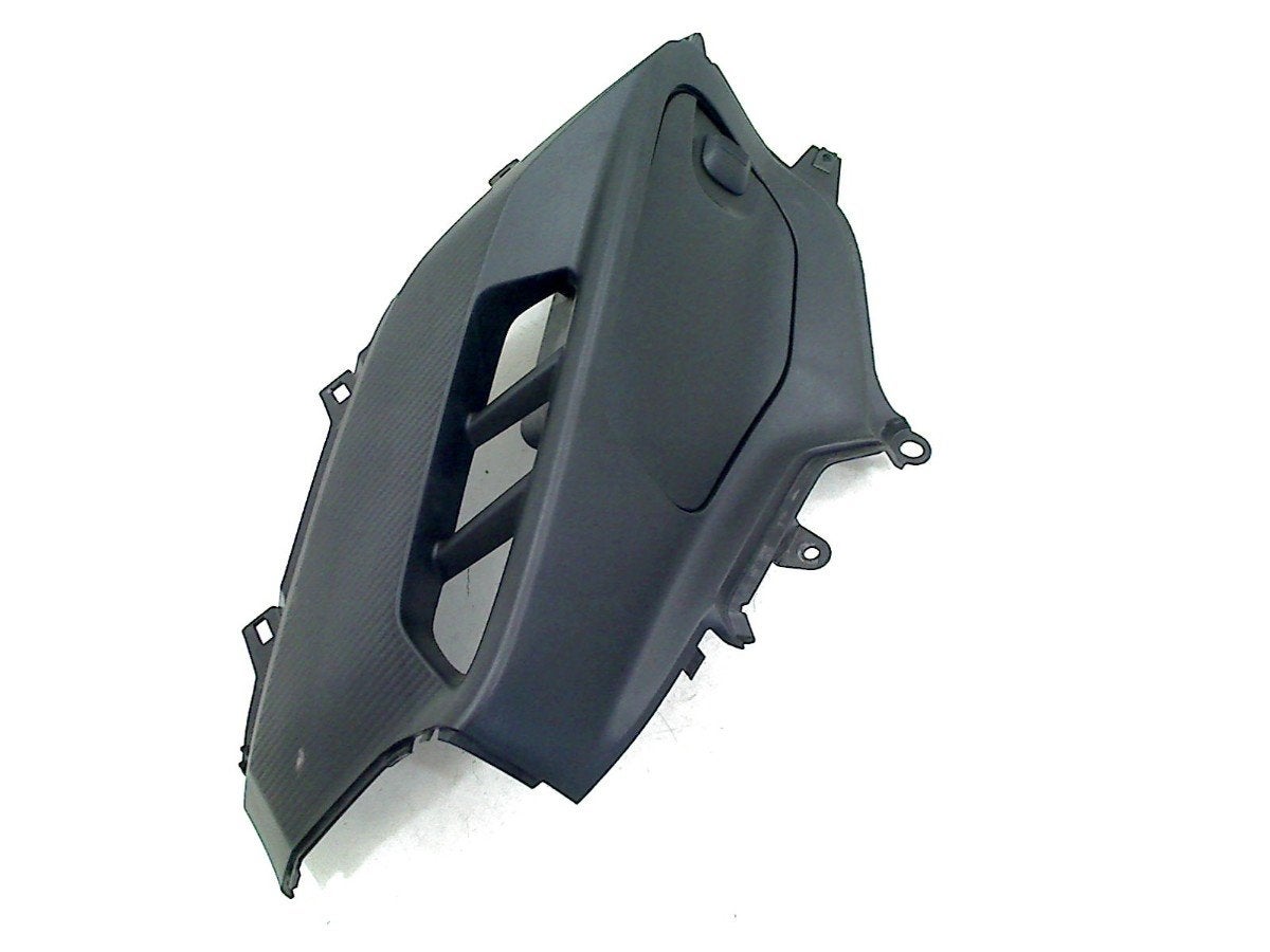 CARENAGE INTERNE PANNEAU GAUCHE Honda NC 750 D Integra, Honda Center GmbH, Utilisé, Info@honda.de, Hanauer Landstraße  222-224
60314  Frankfurt am Main, DE