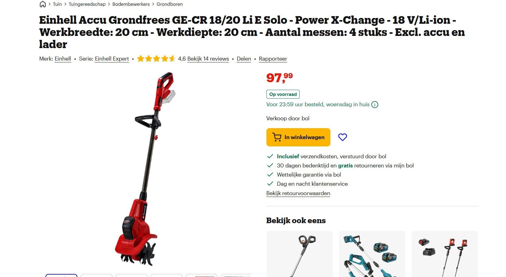 Einhell grondfrees, Ophalen, Nieuw