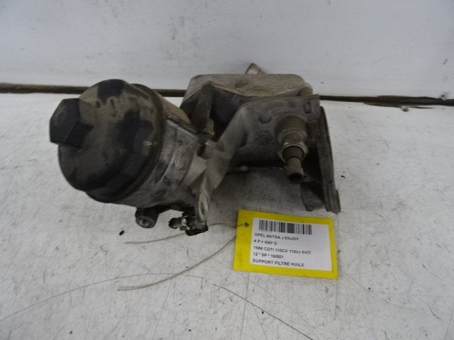 STEUN Opel Astra J (PC6 / PD6 / PE6 / PF6) (6740273586), Gebruikt, Opel, Opel Automobile GmbH, Kontakt-opel@opel.com
