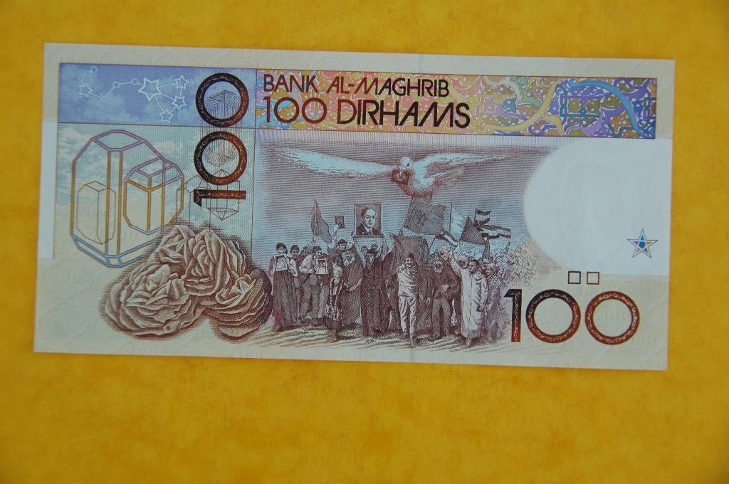Morocco : 100 DIRHAMS 1987 in nieuwe staat (UNC)), Verzenden, Los biljet
