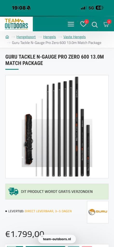 13m pack guru, Enlèvement, Utilisé