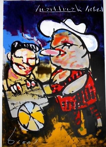 Herman Brood - "Heartbreak Hotel", Verzenden