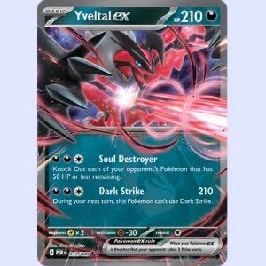 GEZOCHT yveltal ex perfect order 053.  kijk beschrijving, Ophalen, Zo goed als nieuw