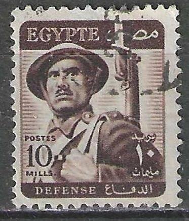 Egypte 1953/1956 - Yvert 315 - Soldaat (ST), Postzegels en Munten, Postzegels | Afrika, Gestempeld, Egypte, Verzenden