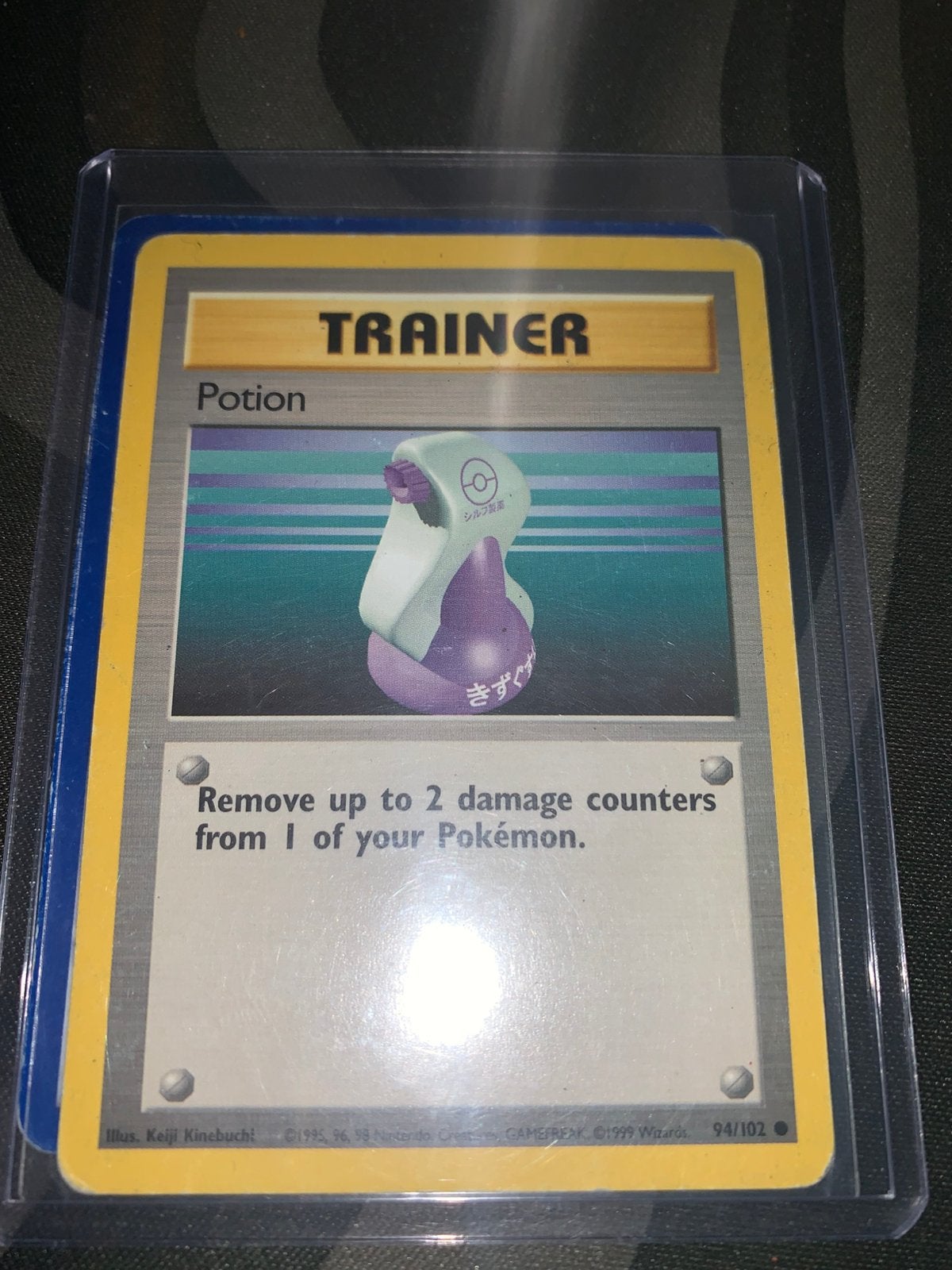 Vintage trainer kaarten 1995, Ophalen of Verzenden, Zo goed als nieuw