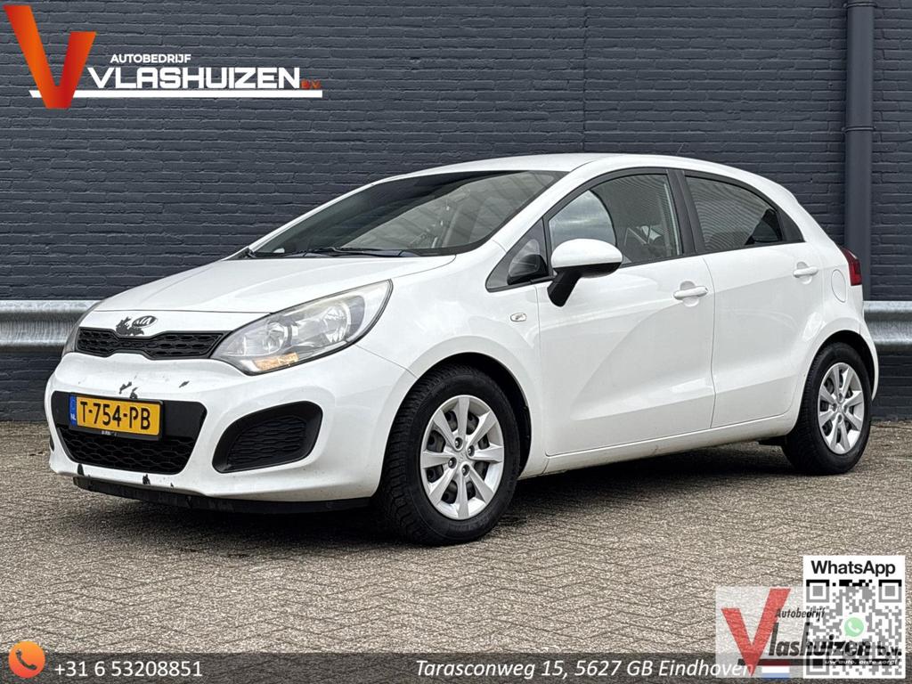 Kia Rio 1.1 CRDi BusinessLine | Airco | Cruise |, Autos, Kia, Achat, Entreprise, Boîte manuelle, Electronic Stability Program (ESP)