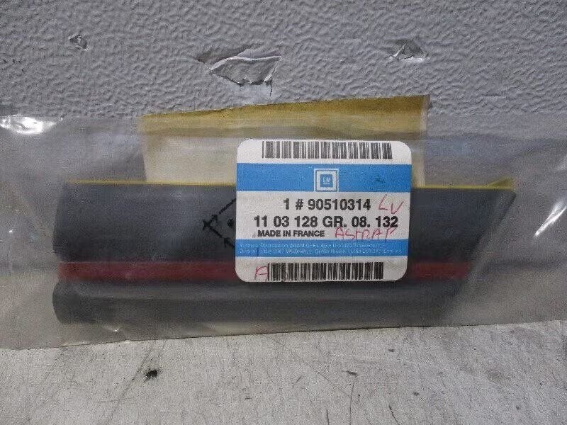 SIERLIJST SPATBORD LINKS VOOR Astra F (53 / 54 / 58 / 59), Bahnhofsplatz 65423 Rüsselsheim am Main, DE, Gebruikt, Opel, Opel Automobile GmbH