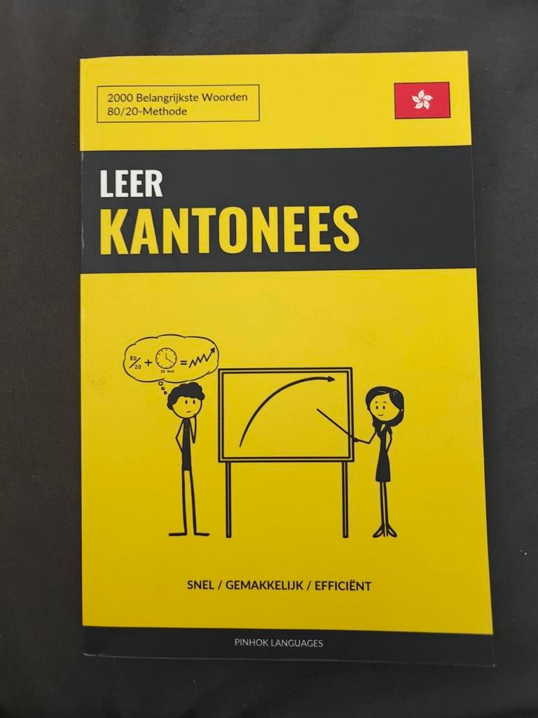 Leer Kantonees - Snel / Gemakkelijk / Efficiënt, Livres, Langue | Langues Autre, Enlèvement ou Envoi, Pinhok Languages