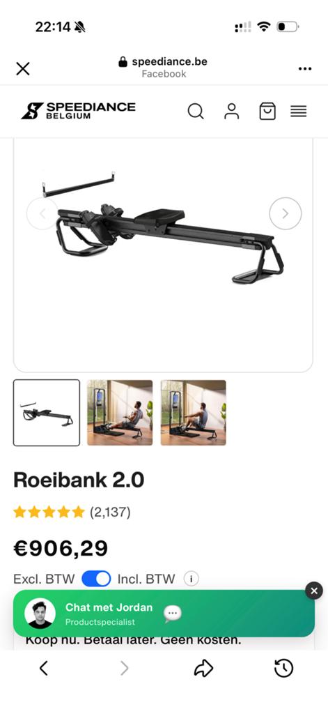 Roeibank Speediance te koop, Hobby en Vrije tijd, Metaaldetectors, Ophalen, Zo goed als nieuw