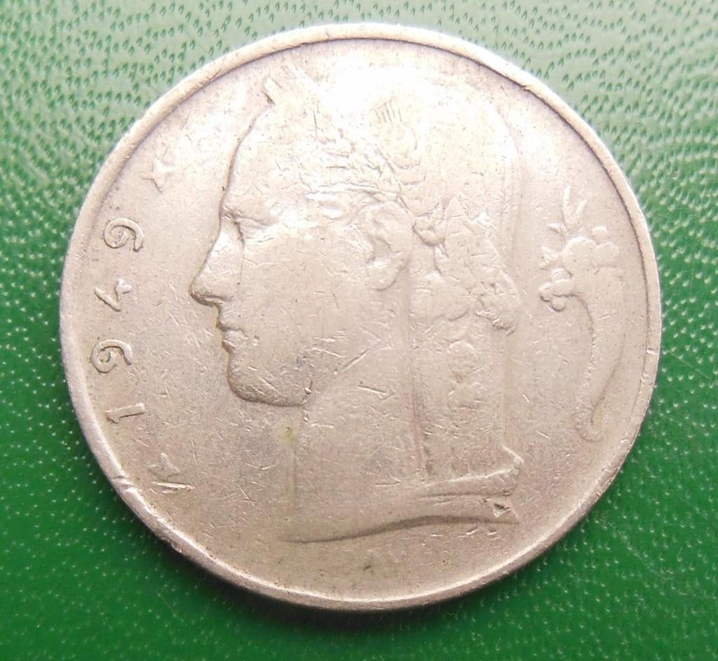 1949 5 francs Régence en FR, Verzenden, Metaal, Losse munt