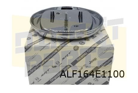 Fiat 500 (10/15-) embleem logo ''Fiat'' voorzijde Origineel!, Autos : Pièces & Accessoires, Neuf, -, -, Fiat