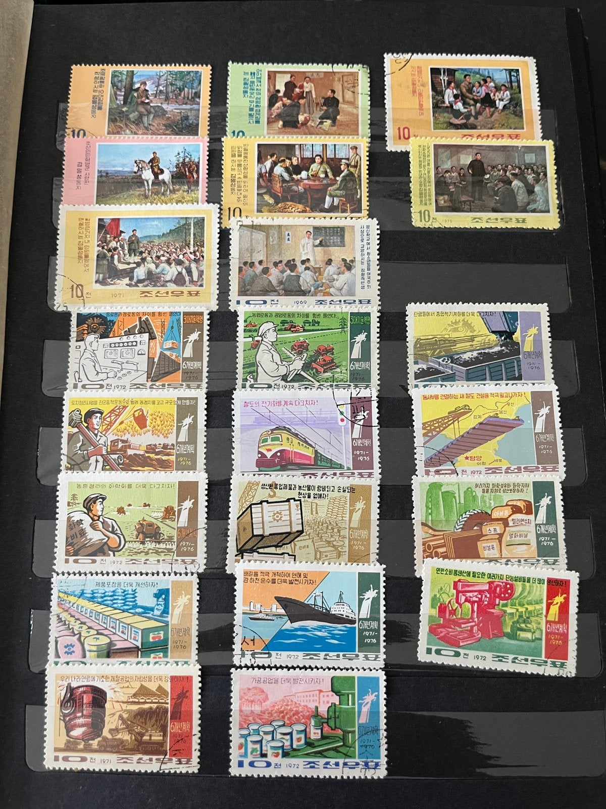 Groot lot Zuid Koreaanse postzegels, Ophalen of Verzenden