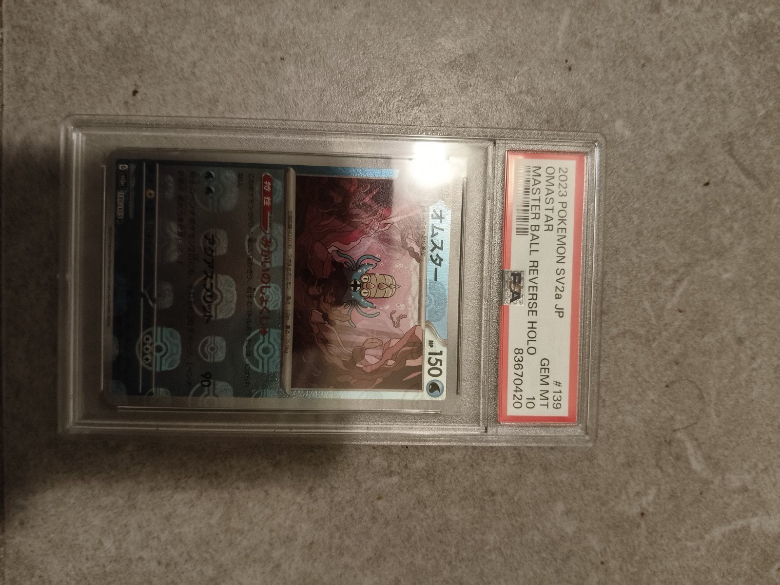 Pokemon Japanese Mastar ball holo omastar psa 10 MINT, Hobby & Loisirs créatifs, Enlèvement, Neuf, Cartes en vrac, Foil