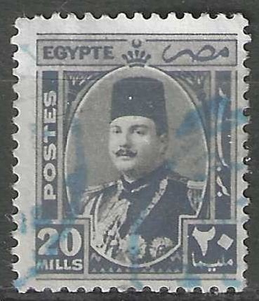 Égypte 1944/1946 - Yvert 231 - Roi Farouk (ST), Envoi, Égypte, Affranchi