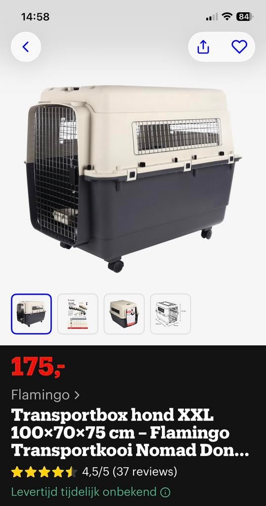Transportbox flamingo xxl, Ophalen, Nieuw
