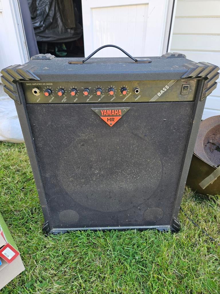 Amplificateur Yamaha HR3000b. Années 1980, Musique & Instruments, Enlèvement