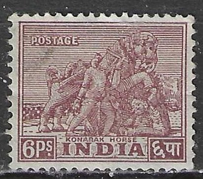 Inde 1949 - Yvert 8 - Le célèbre cheval Konarak (ST), Envoi, Affranchi
