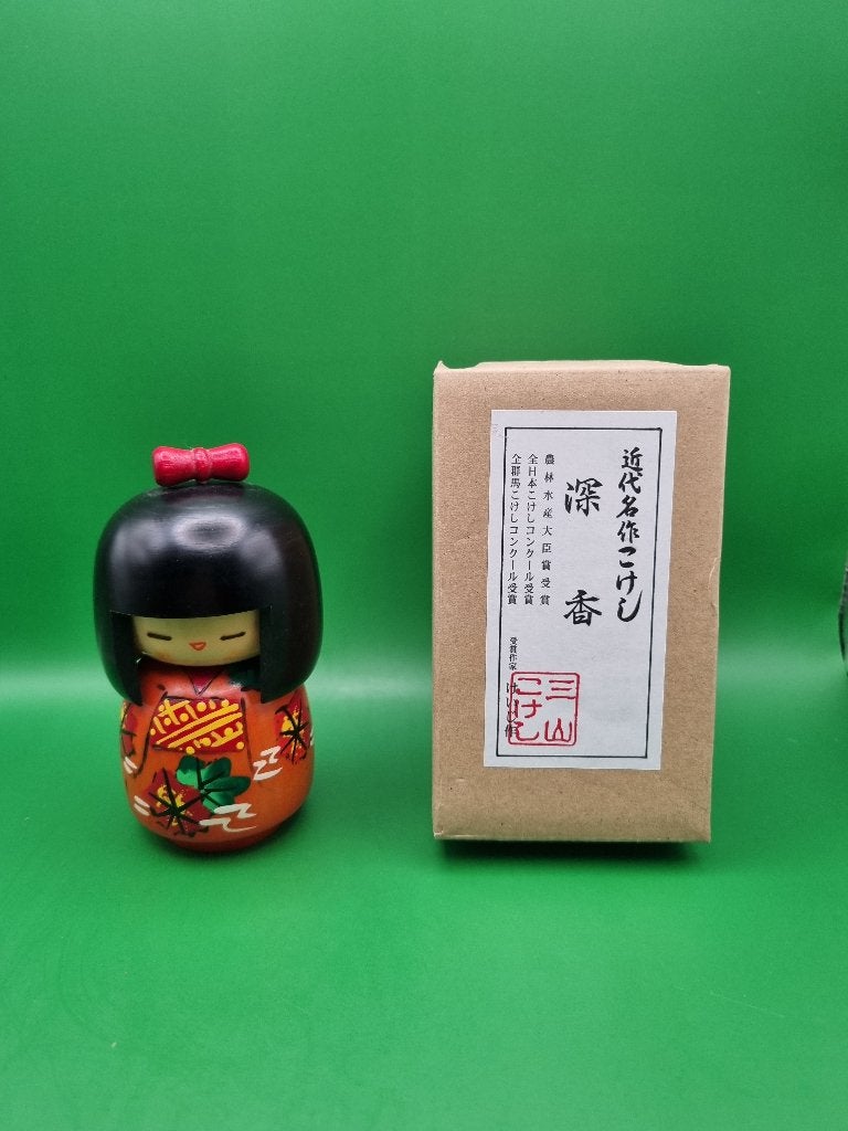 Mooie Fukako Kokeshi van Miyama Keiji, Hout, Geschilderd, Ophalen of Verzenden, Japan