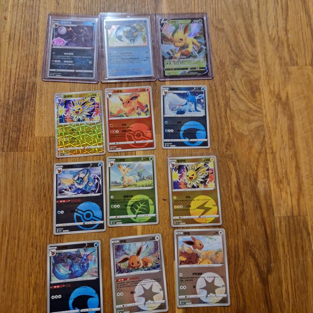 Evolutions, Hobby en Vrije tijd, Verzamelkaartspellen | Pokémon, Ophalen of Verzenden