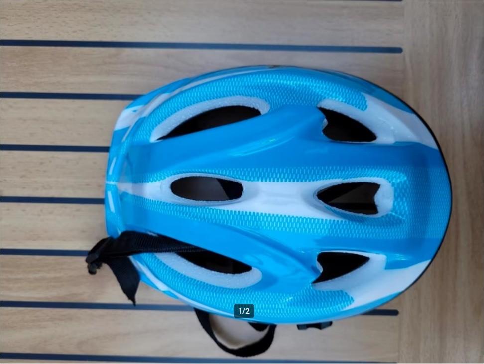 Helm - Kinderhelm - fietshelm, Fietsen en Brommers, Fietsaccessoires | Fietshelmen, Ophalen