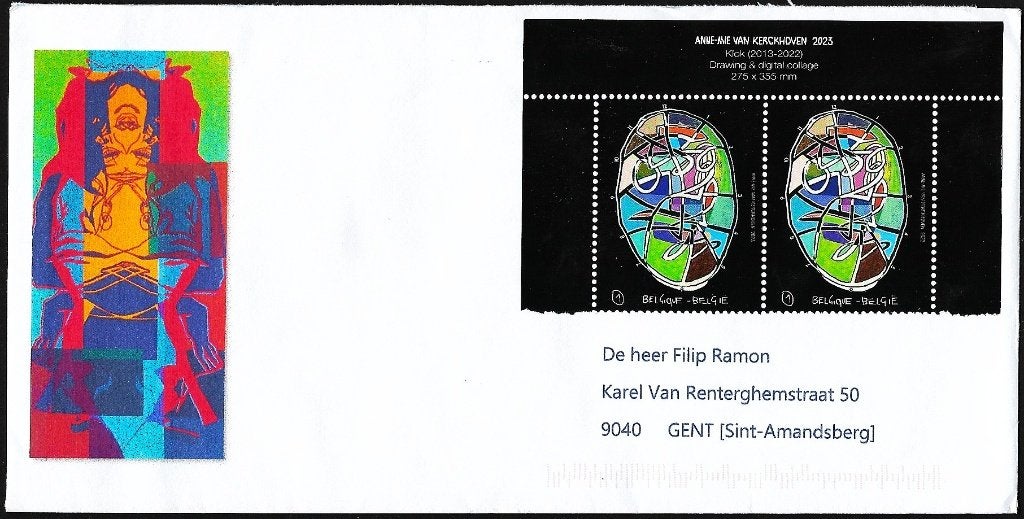 2023 - BELGIQUE - Couv. - Anne-Mie van Kerckhoven [Y&T 5134], Timbres & Monnaies, Timbres | Europe | Belgique, Oblitéré, Art, Affranchi