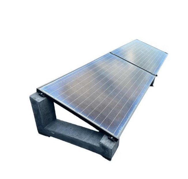 betonsteun zonnepaneel, Doe-het-zelf en Bouw, Zonnepanelen en Toebehoren, Ophalen, Nieuw, Overige typen, Minder dan 100 wattpiek