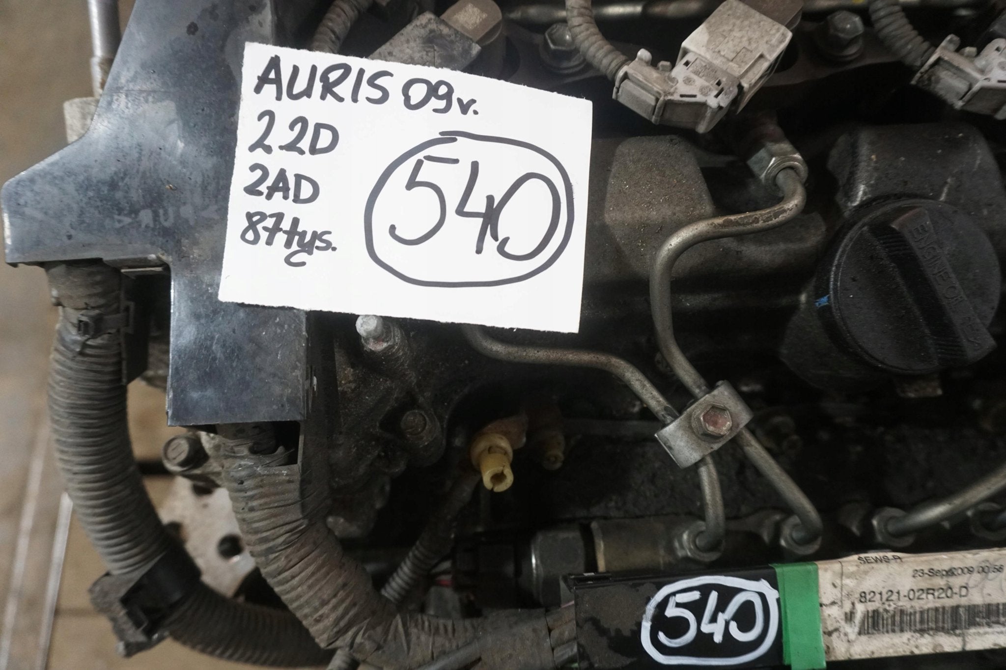 Moteur 2ADFHV Nu AURIS TOYOTA, Envoi, Utilisé, Skoda