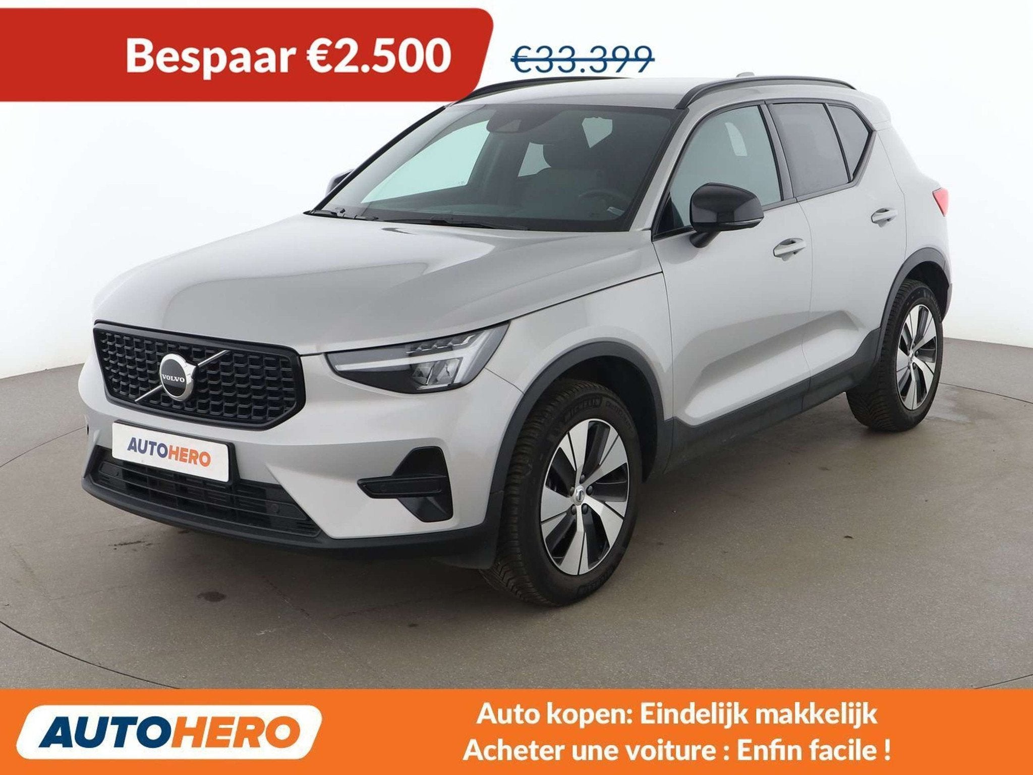 Volvo XC40 1.5 T2 Plus Dark 2WD (automatique), Autos, Volvo, Argent ou Gris, Achat, 5 portes, 95 kW