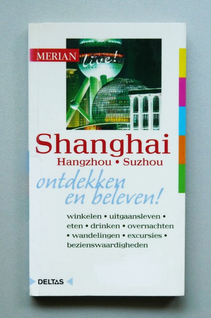 Merian reisgids Shangai, Ophalen of Verzenden, Nieuw