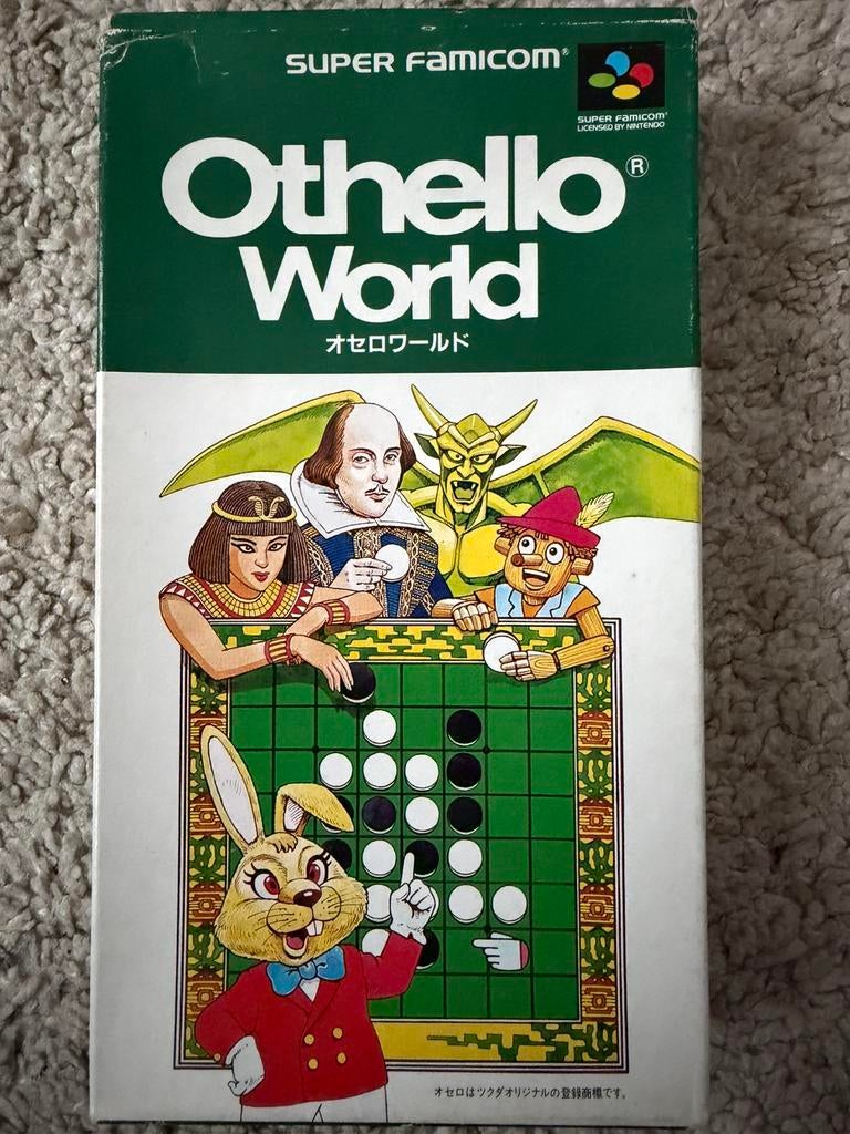 Othello super famicom, Envoi, Comme neuf