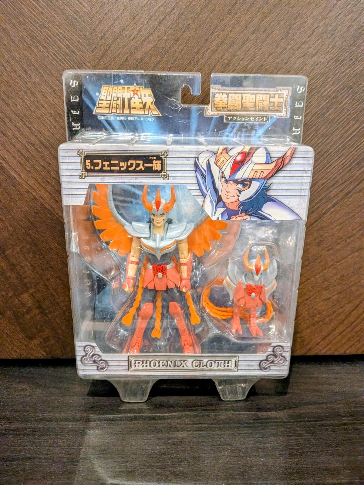 Saint Seiya-figuur - Phoenix Ikki (V1) (V1) - Bandai 2004, Hobby en Vrije tijd, Ophalen of Verzenden