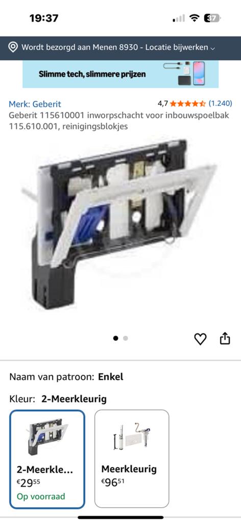 Nieuwe 3 WC Drukplaten Grijs + binnenplaat clean spotprijs, Enlèvement, Comme neuf
