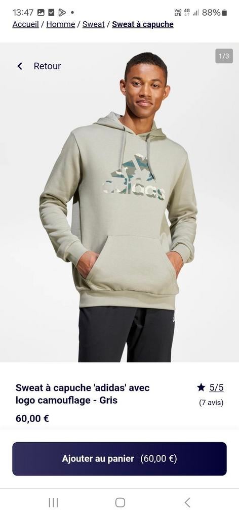 Adidas hoody/ Maat: L/ Waarde: €60, Ophalen, Nieuw