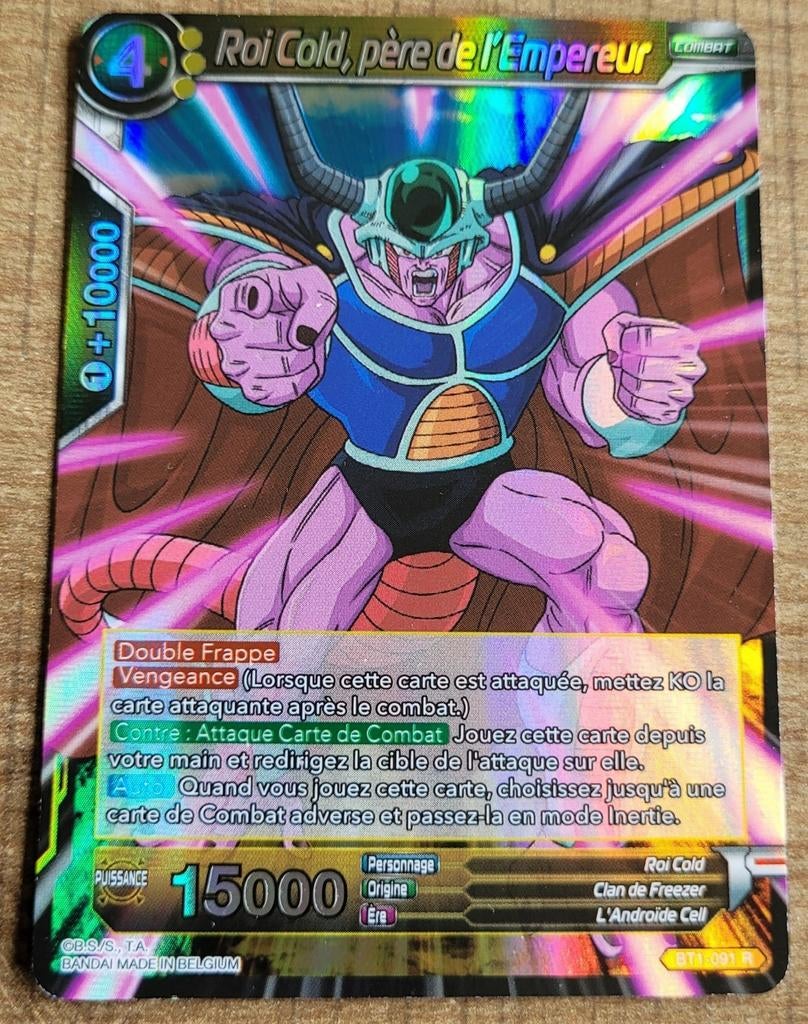 Dragon Ball Super Card Game: verzamelkaart, Ophalen of Verzenden, Zo goed als nieuw, Losse kaart