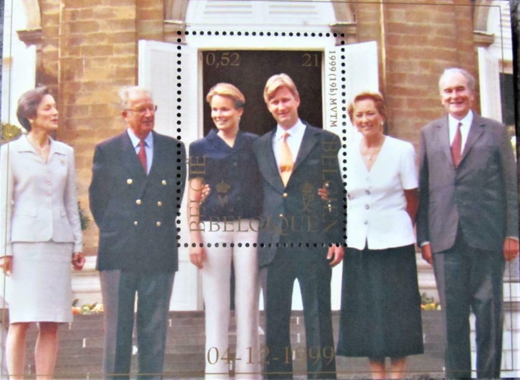 POSTZEGELS BELGIË- PRINSELIJK HUWELIJK  BL. 82, Ophalen of Verzenden, Postfris, Koningshuis
