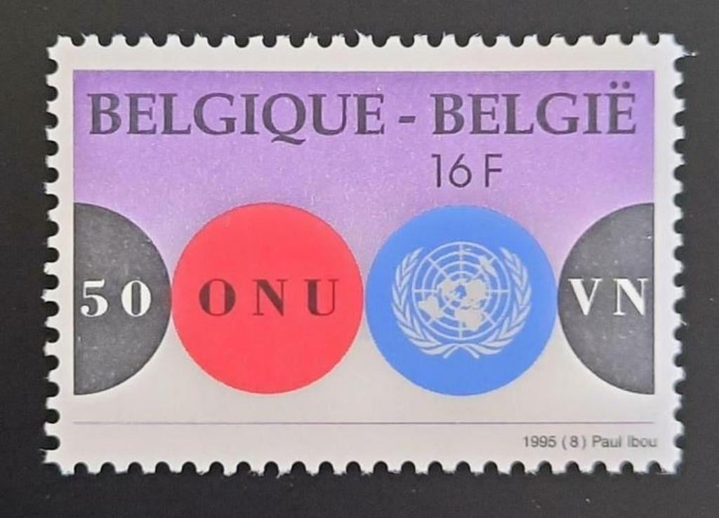 België: OBP 2601 ** U.N.O. 1995., Frankeerzegel, Ophalen of Verzenden, Zonder stempel, Postfris