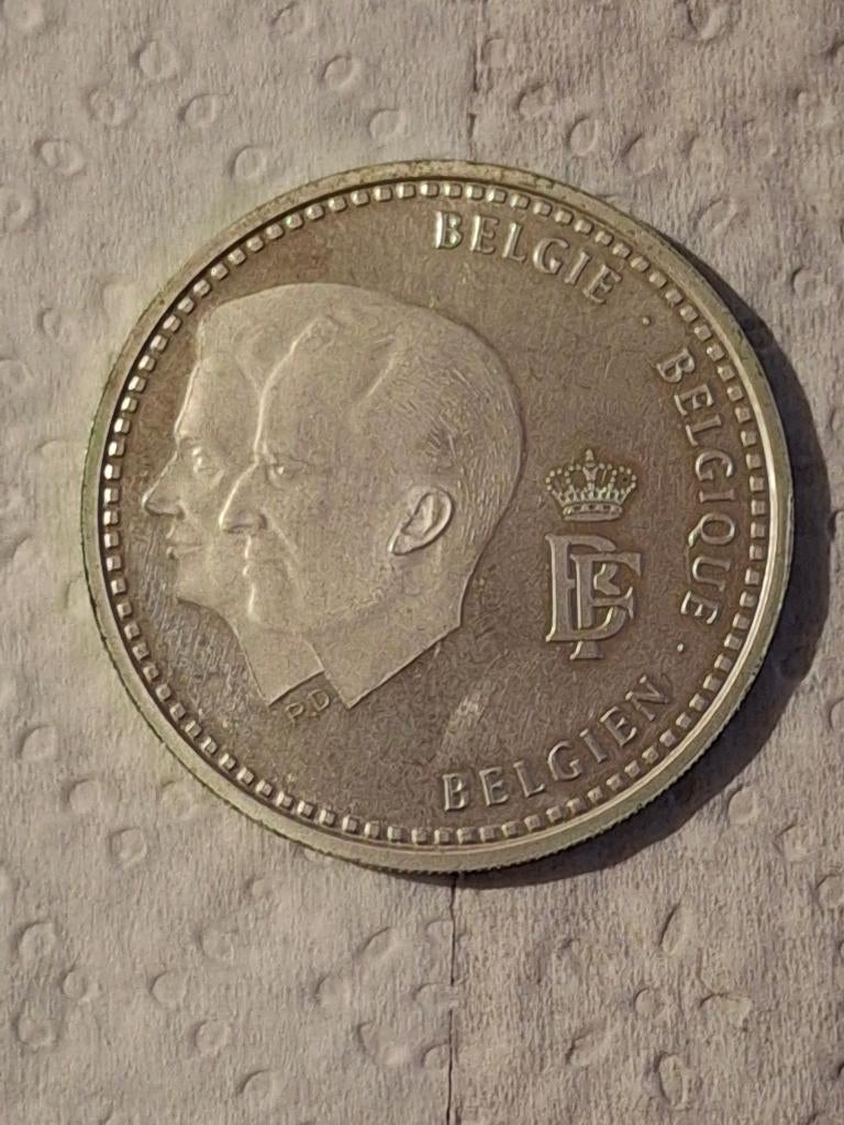 Piece de 250 fr ( fondation baudouin 1976), Ophalen of Verzenden, Zilver, Losse munt, Zilver