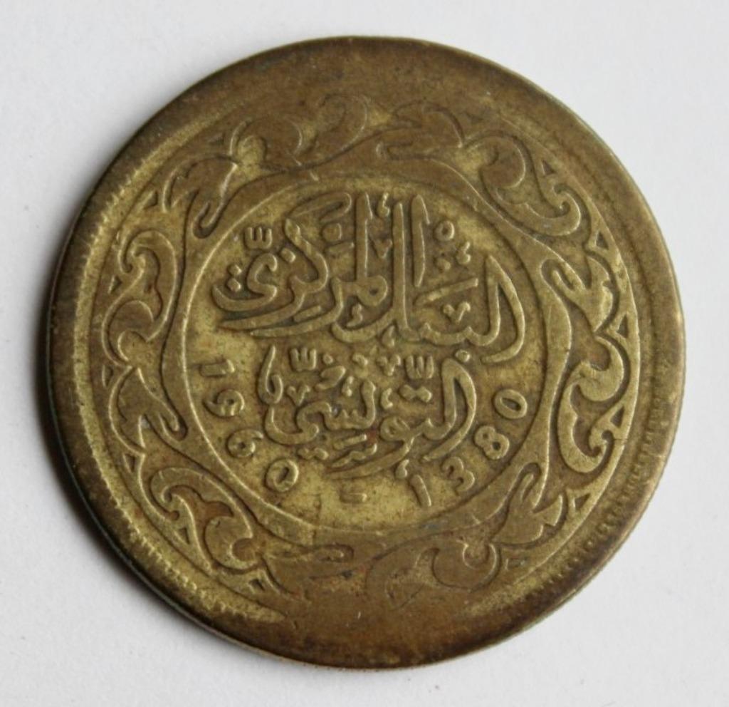 100 millimes Tunisie 1960, Enlèvement ou Envoi, Autres pays, Monnaie en vrac
