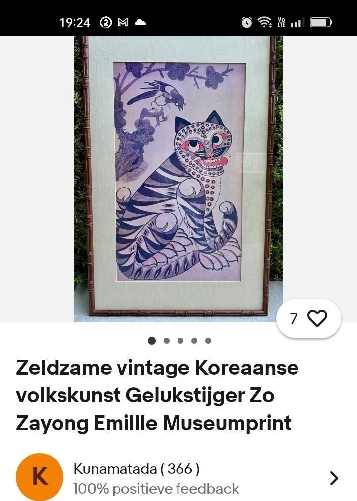 Zeldzame vintage Koreaanse volkskunst Gelukstijger., Enlèvement