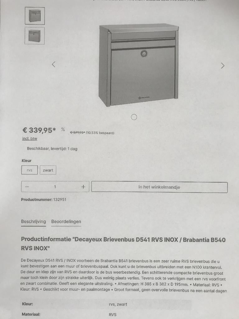 INOX Brievenbus, Tuin en Terras, Brievenbussen, Ophalen, Gebruikt, Inox, Wandbrievenbus