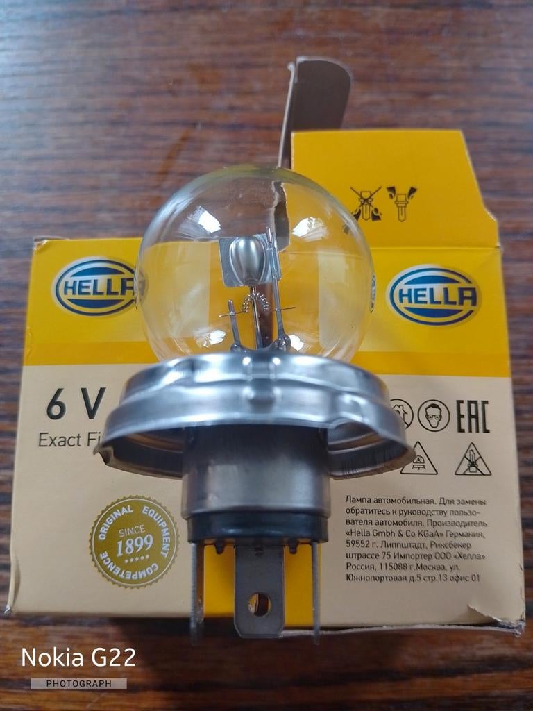 Hella 8GD 002 088-071 koplamp, Ophalen of Verzenden, Nieuw