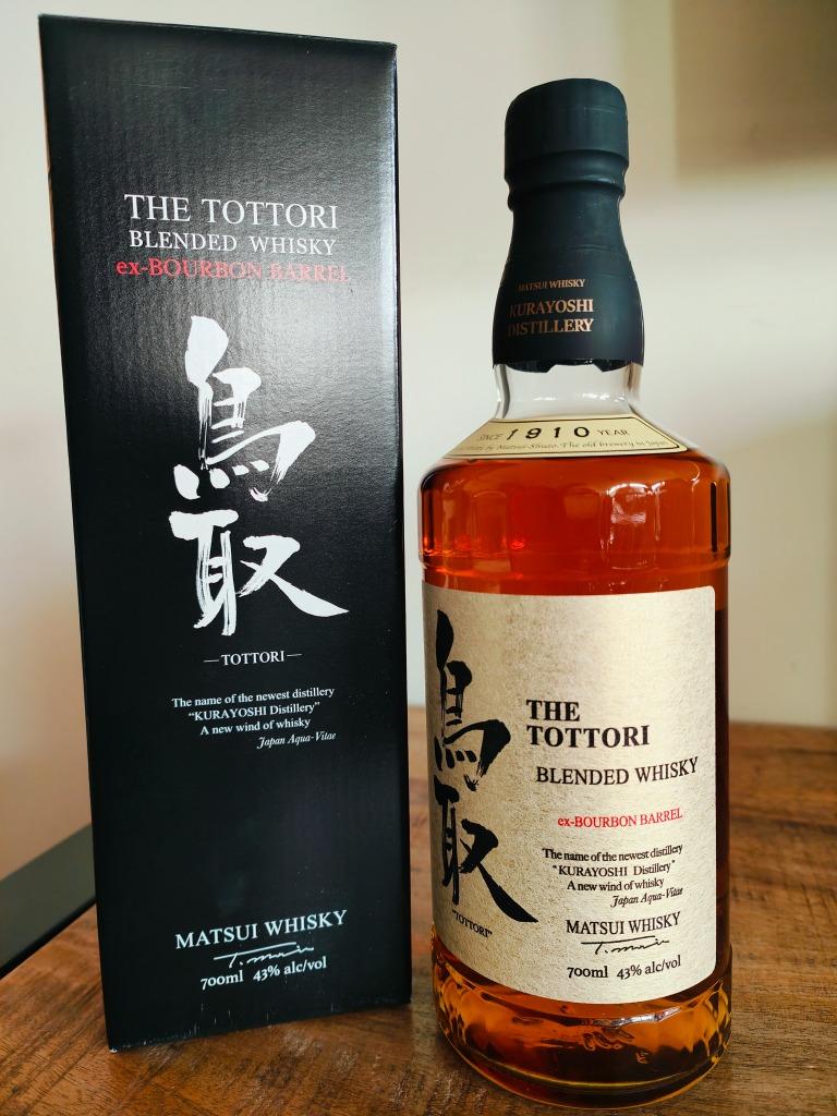 The Tottori Ex-Bourbon Barrel Whisky Blended Whisky Matsui D, Neuf, Autres régions, Enlèvement ou Envoi, Pleine