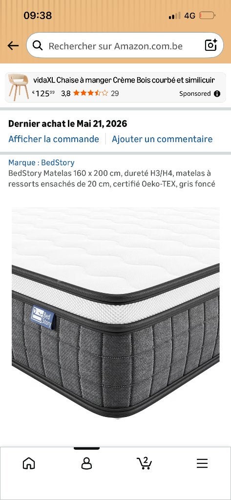 Matelas neuf, Maison & Meubles, Chambre à coucher | Matelas & Sommiers, Neuf, Matelas, Enlèvement, 200 cm