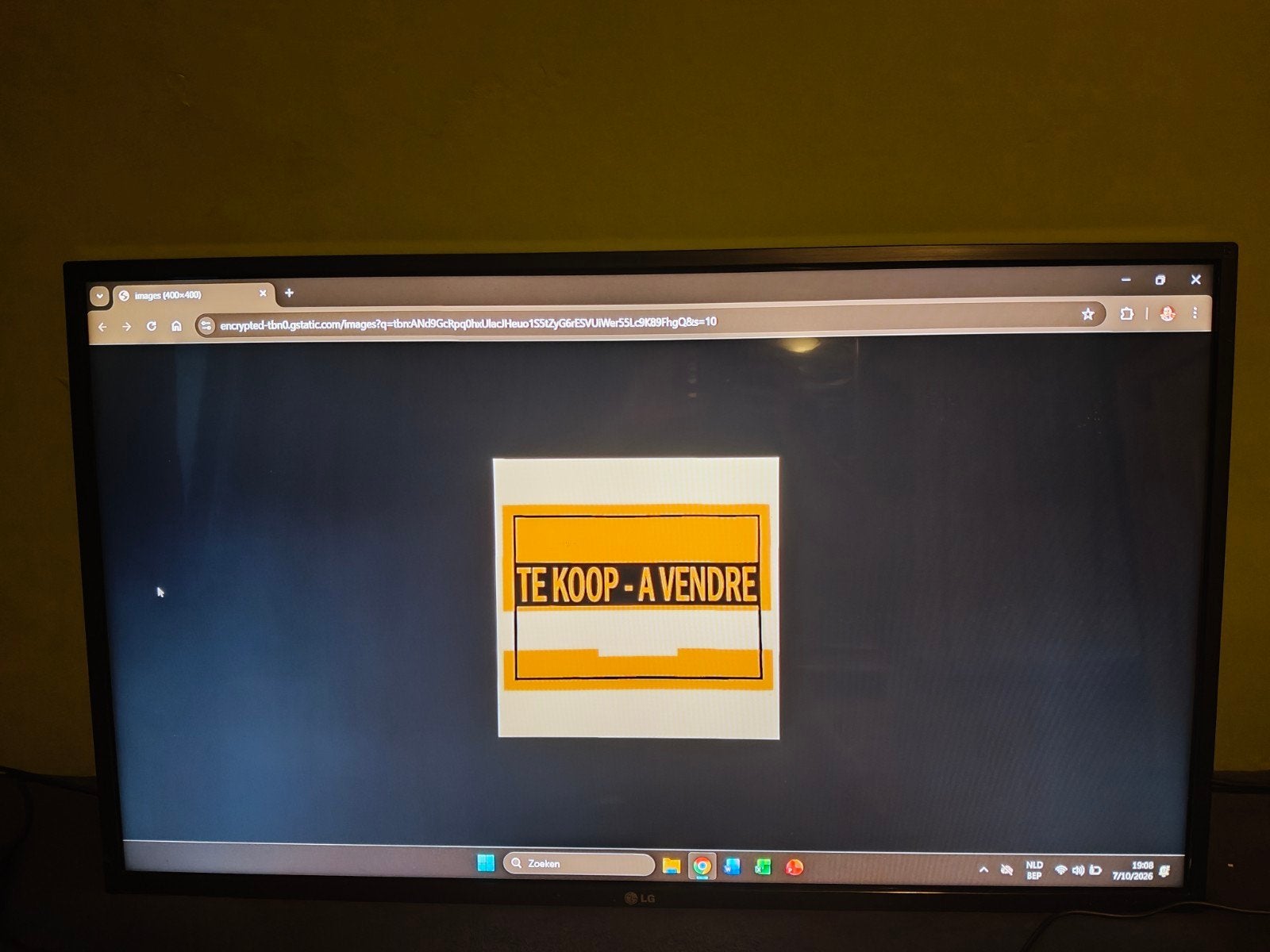 LG Flatron 42 inch LED commercial monitor, Ophalen of Verzenden, Zo goed als nieuw, HDMI, Zonder harde schijf