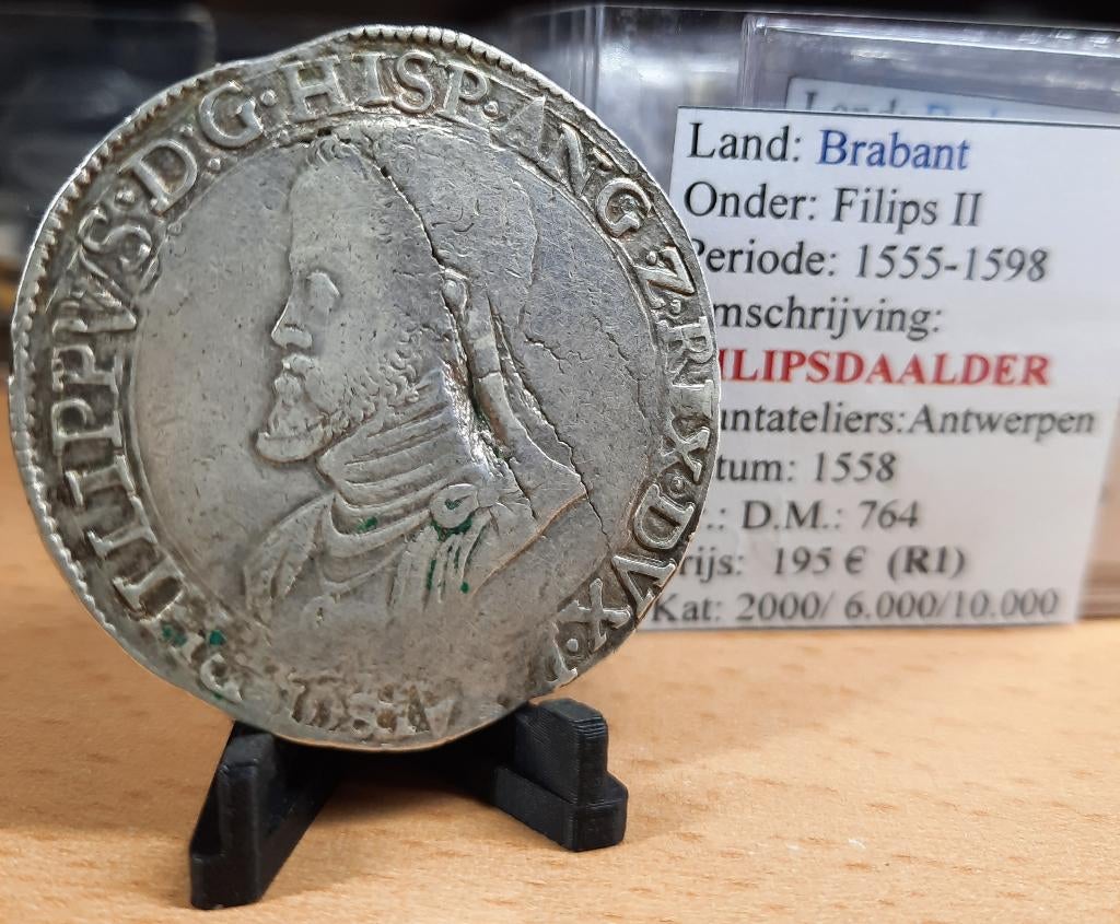 Filipsdaalder - 1558 - Antwerpen - Filips II - @195€, Zilver, Ophalen of Verzenden, Losse munt, Zilver
