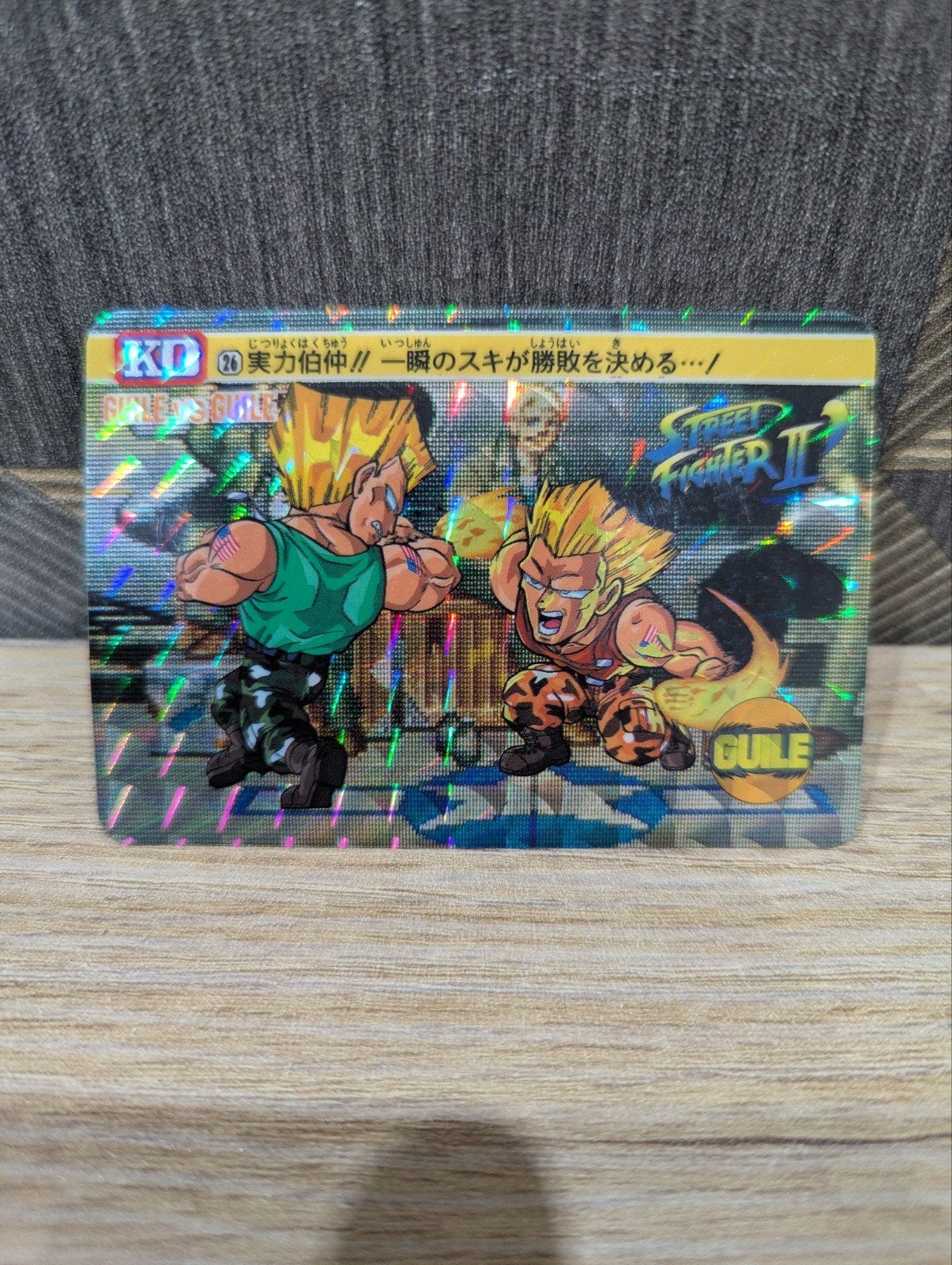 Street Fighter 2 Carddass 26 Prism Mint Bandai kaart uit 199, Ophalen of Verzenden