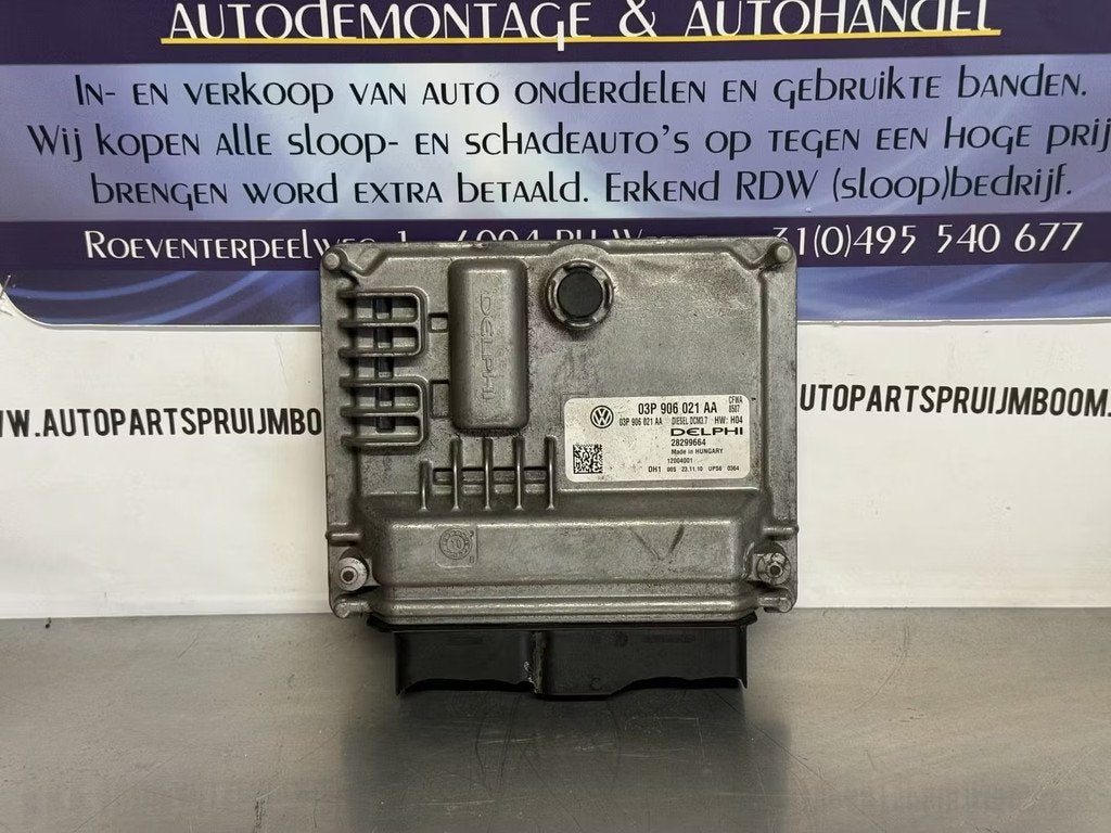 Seat Ibiza ECU 1.2 TDI 2008-2015, Gebruikt, Autovia A-2, Km 585 585
08760  Martorell, ES, SEAT S.A., Customercare@seat.es