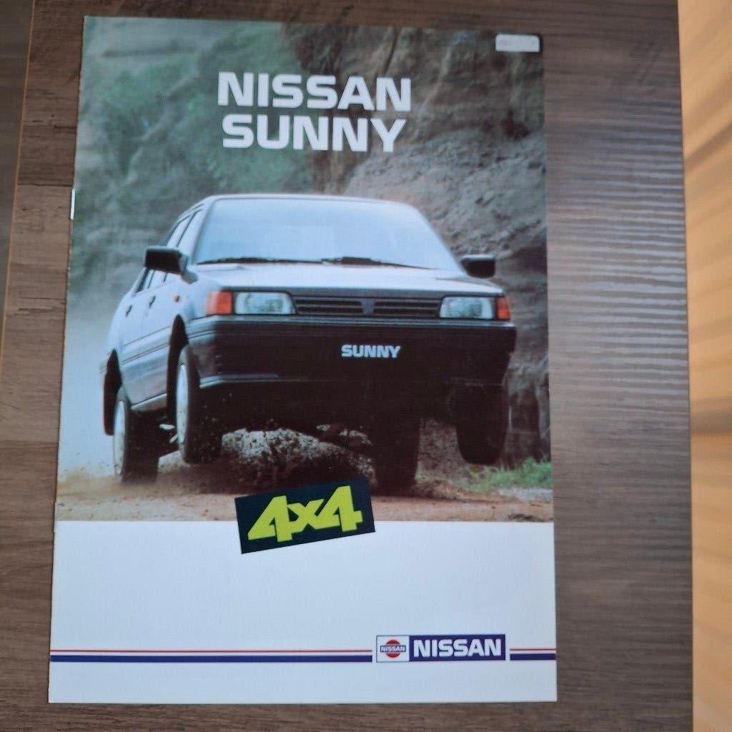 NISAN  SUNNY  4X4   1/87, Livres, Autos | Brochures & Magazines, Enlèvement ou Envoi, Neuf, Nissan